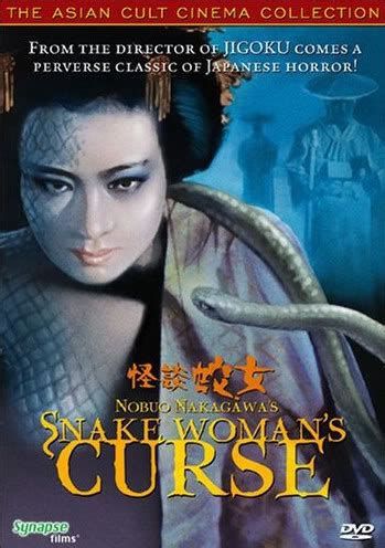Curse of the snake woman
